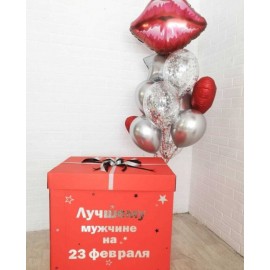 Коробка+ фонтан 10 шаров+губы